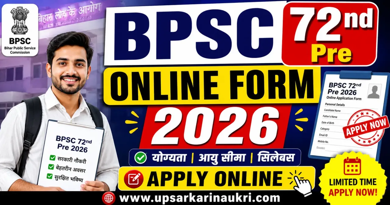 BPSC 72nd Pre Recruitment 2026