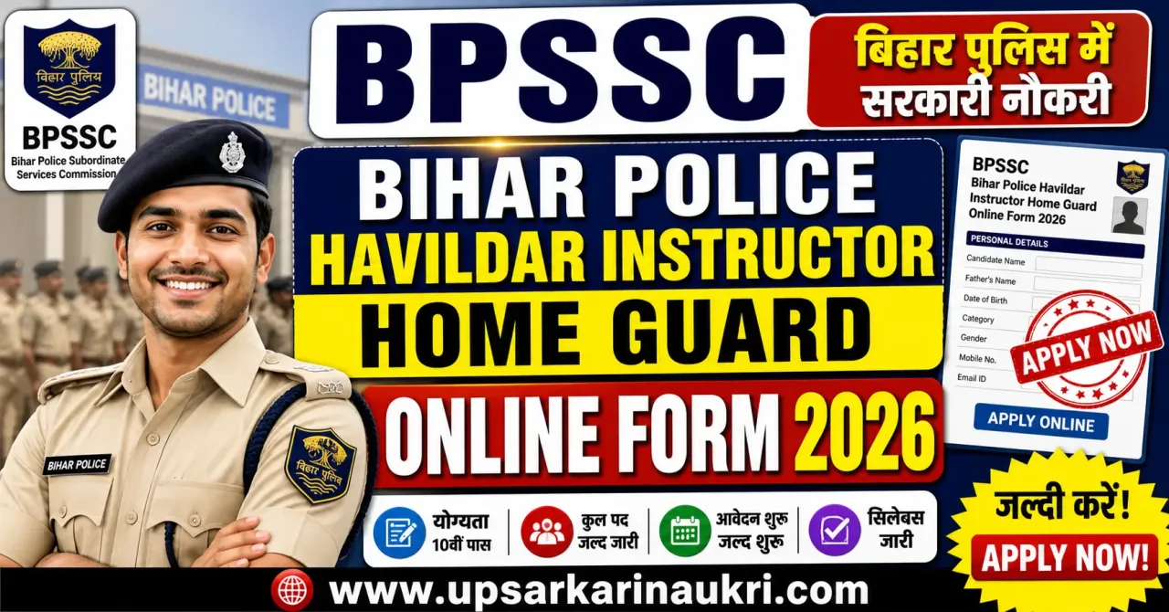 BPSSC Bihar Police Havildar Instructor Home Guard Recruitment 2026