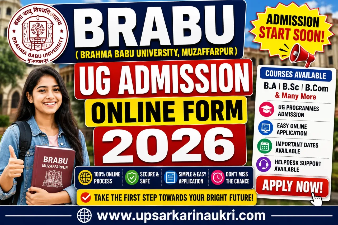 BRABU UG Admission Online Form 2026
