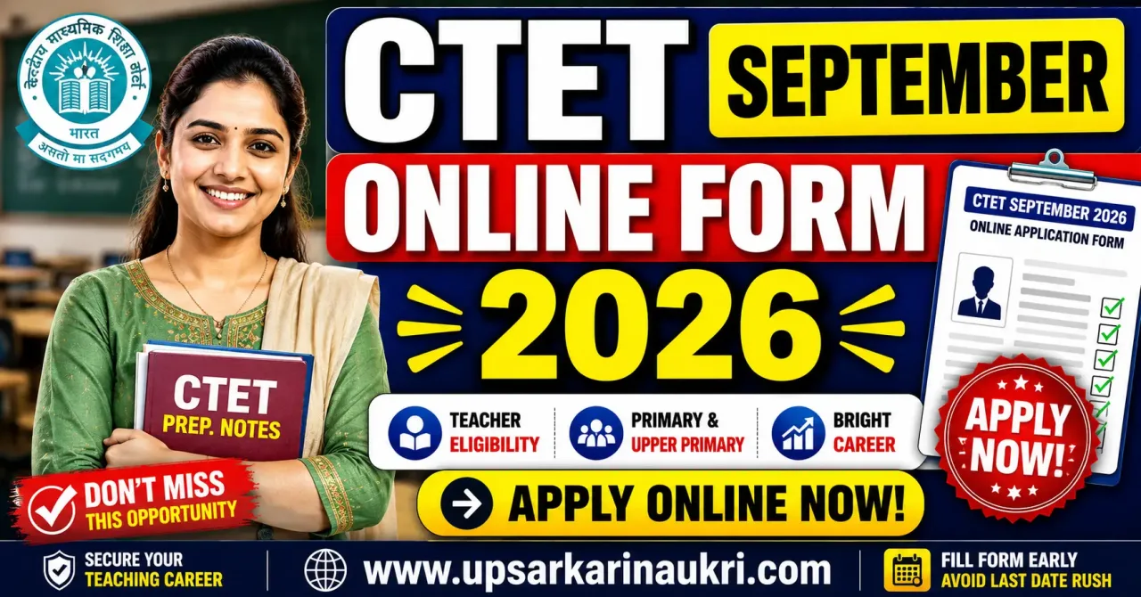 CTET September Online Form 2026 – Start