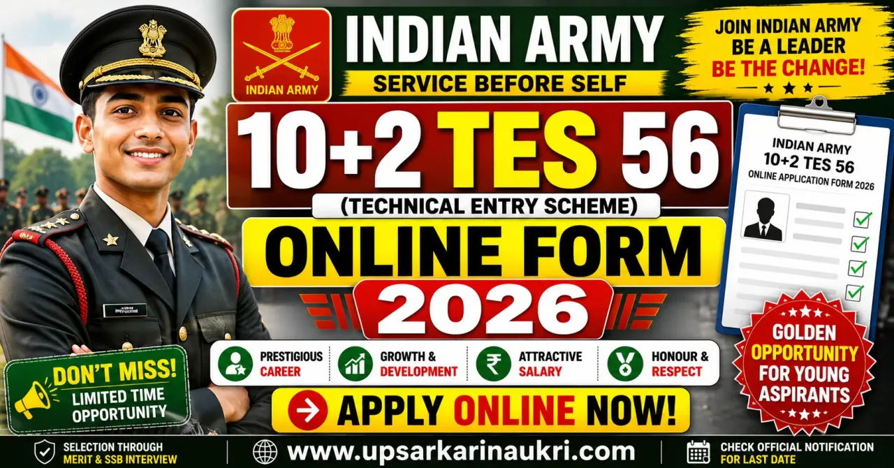 Indian Army 10+2 TES 56 Recruitment 2026
