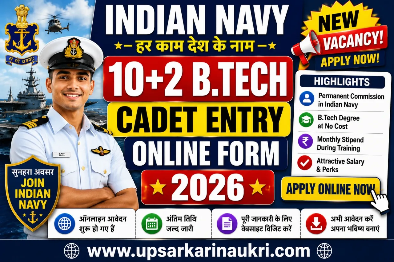 Indian Navy 10+2 B.Tech Cadet Entry January 2027 Recruitment