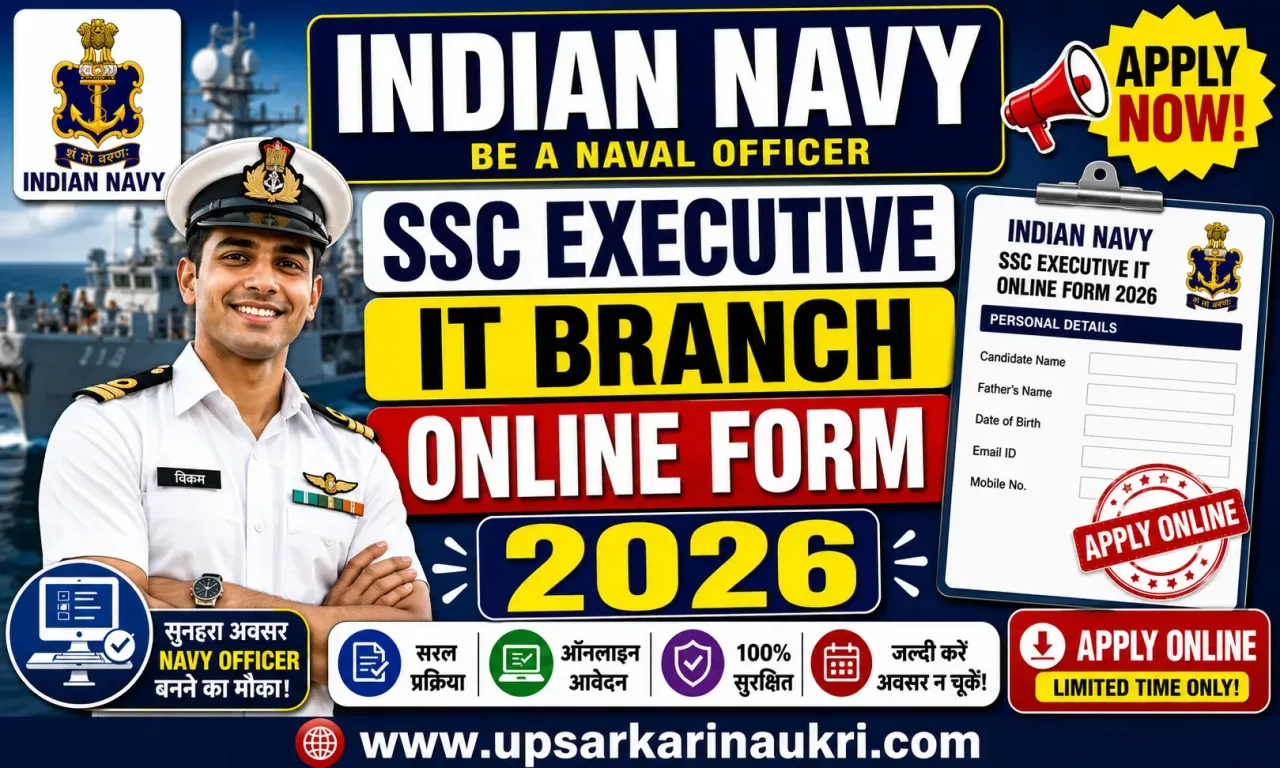 Indian Navy SSC Executive IT Recruitment 2026