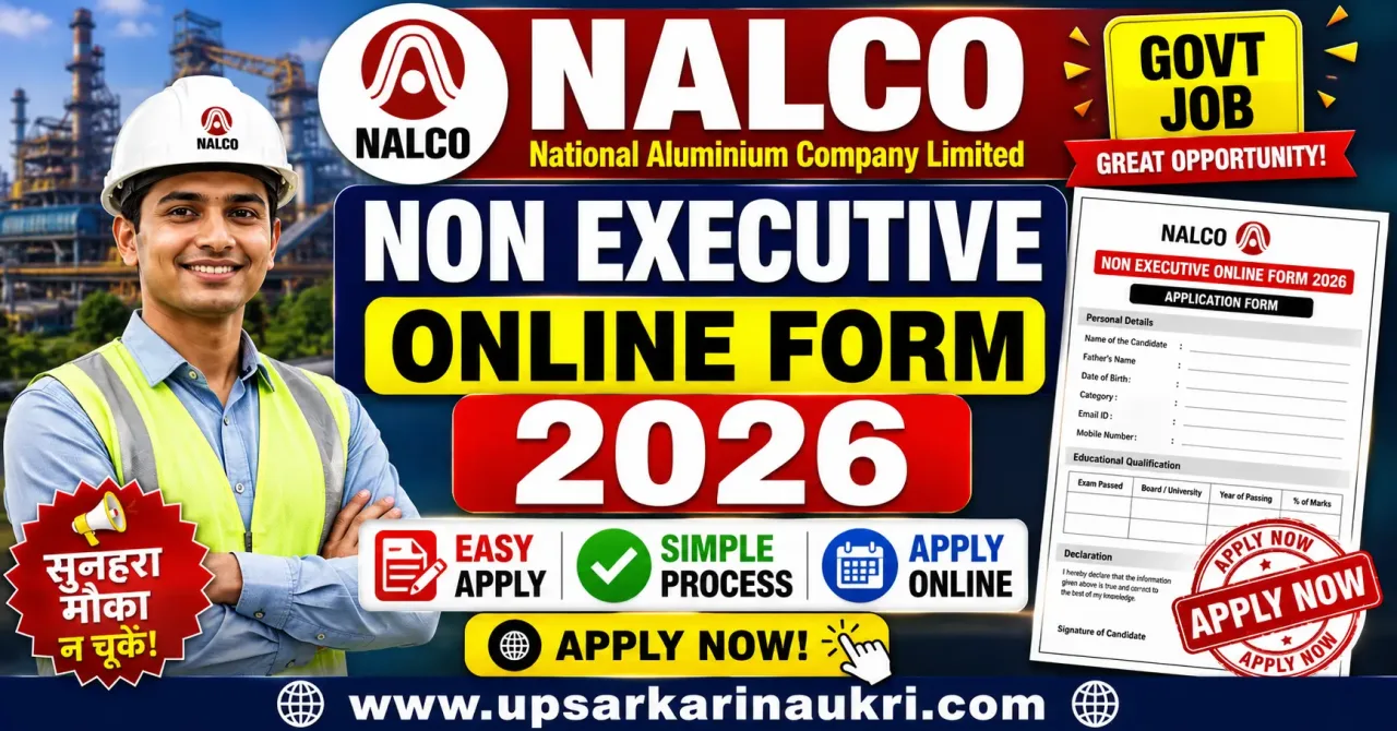 NALCO Non Executive Recruitment 2026