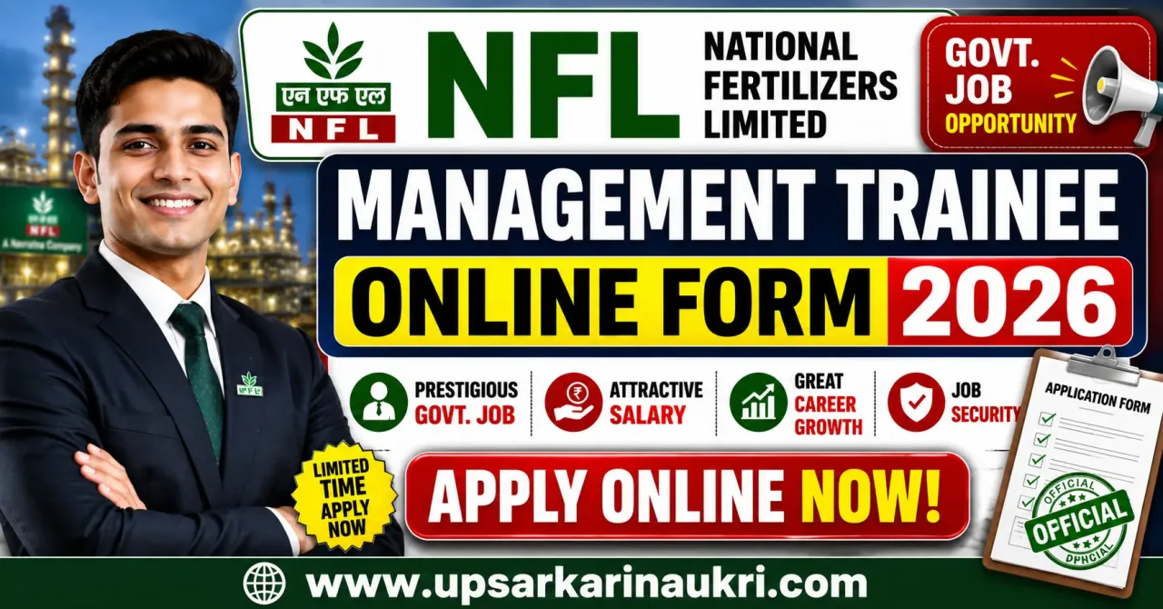 NFL Management Trainee Recruitment 2026