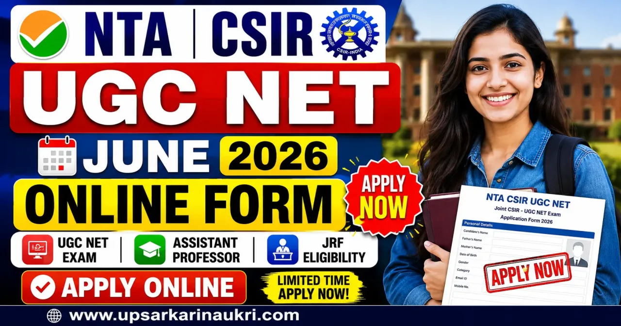 NTA CSIR UGC NET June Online Form 2026