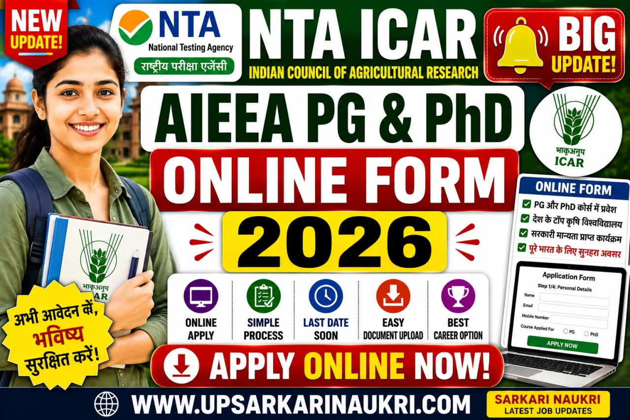 NTA ICAR AIEEA PG and PhD Online Form 2026