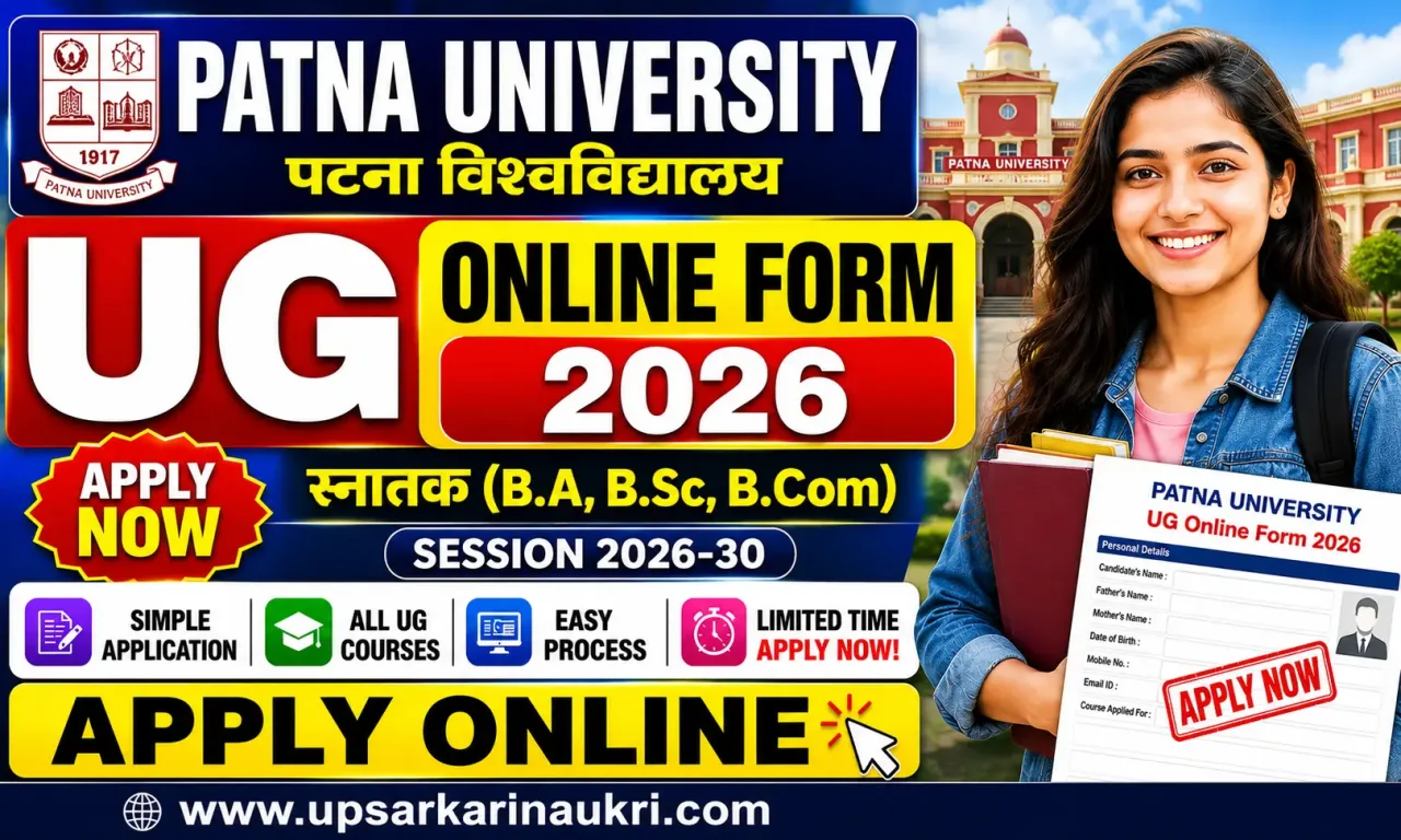 Patna University UG Online Form 2026