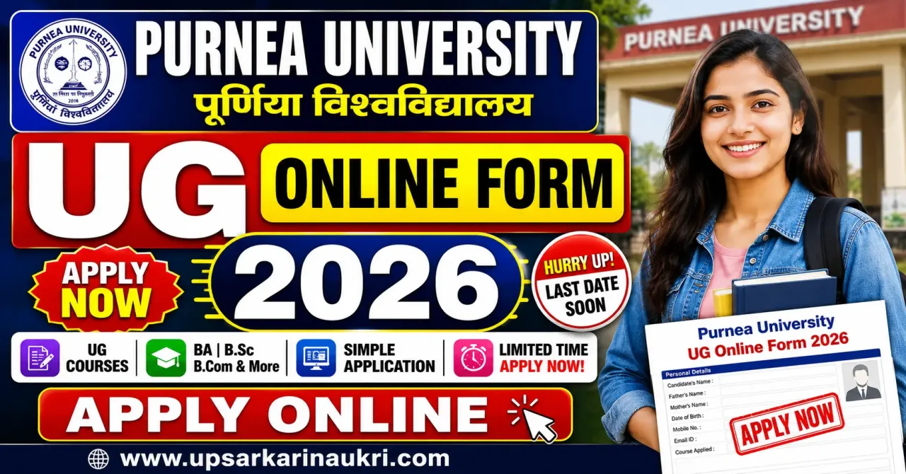 Purnea University UG Online Form 2026
