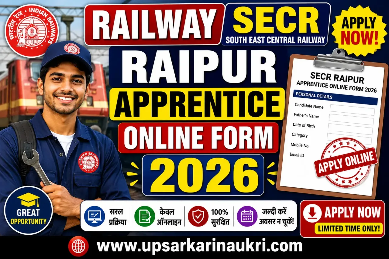 Railway SECR Raipur Apprentice Recruitment 2026