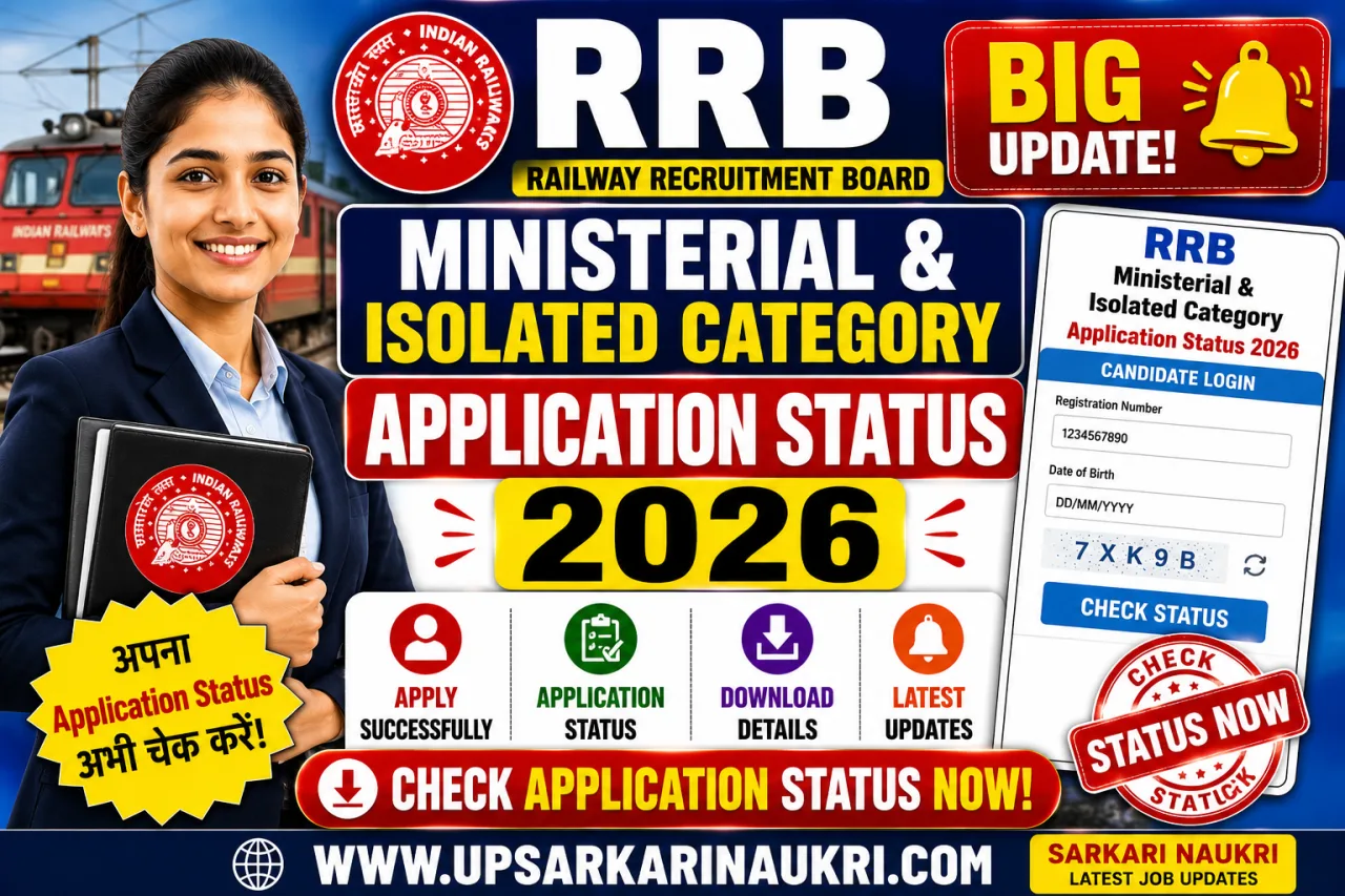 RRB Ministerial & Isolated Category Application Status 2026