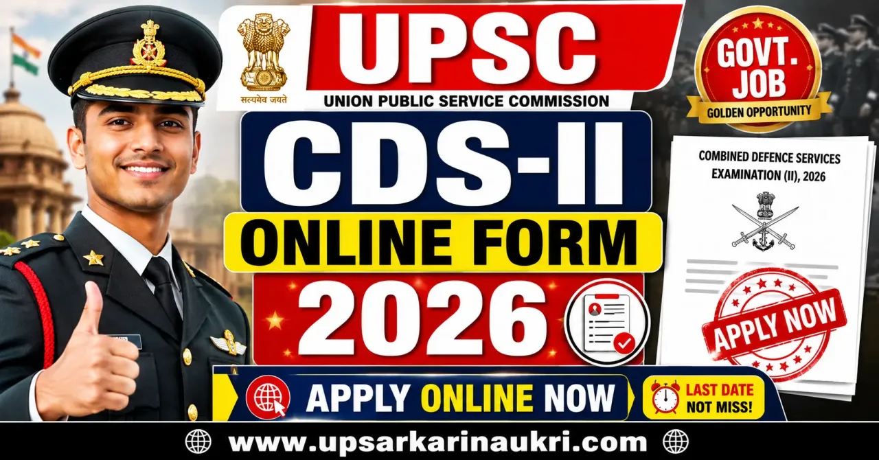 UPSC CDS-II Recruitment 2026