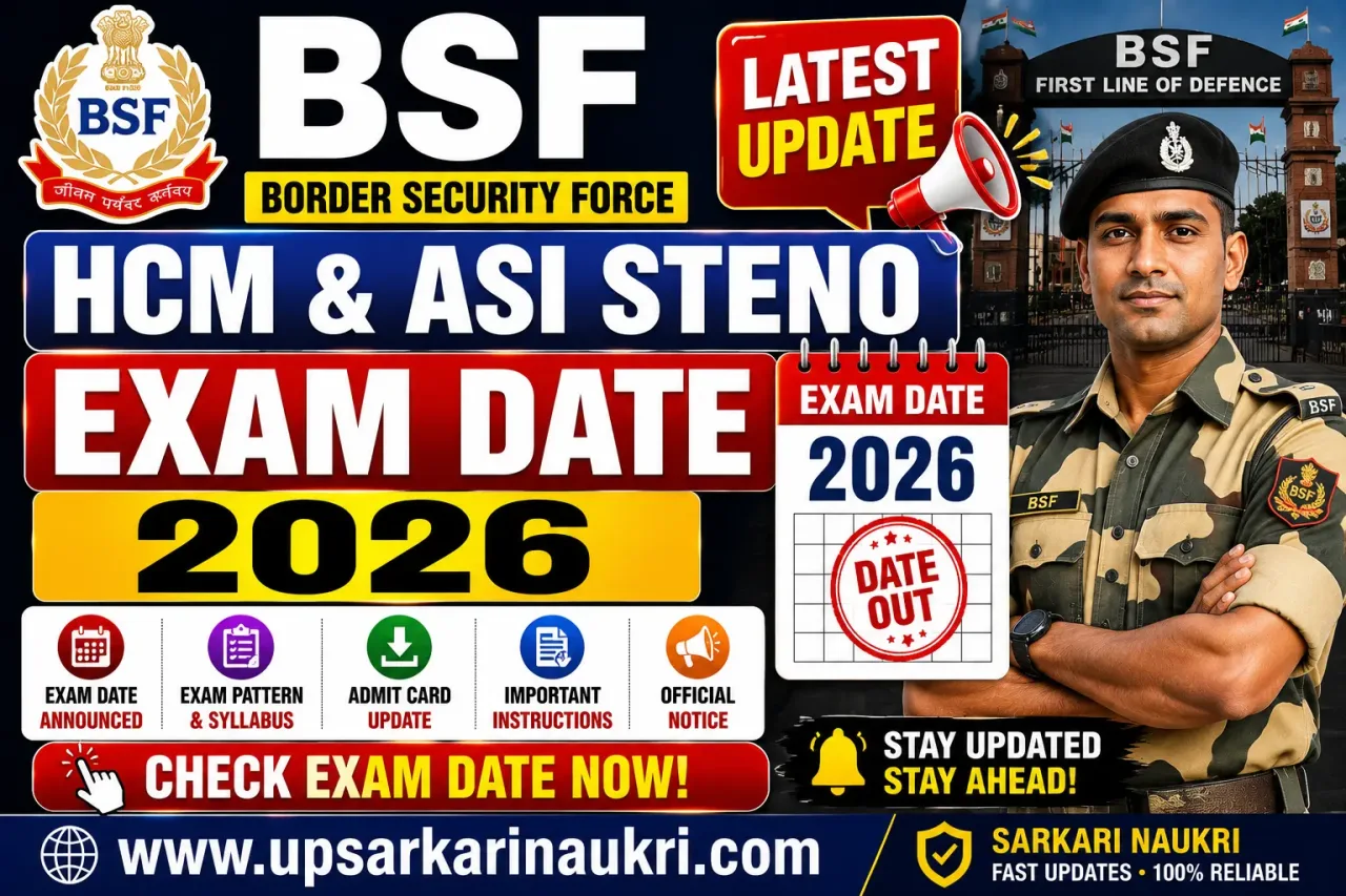BSF HCM & ASI Steno Exam Date 2026