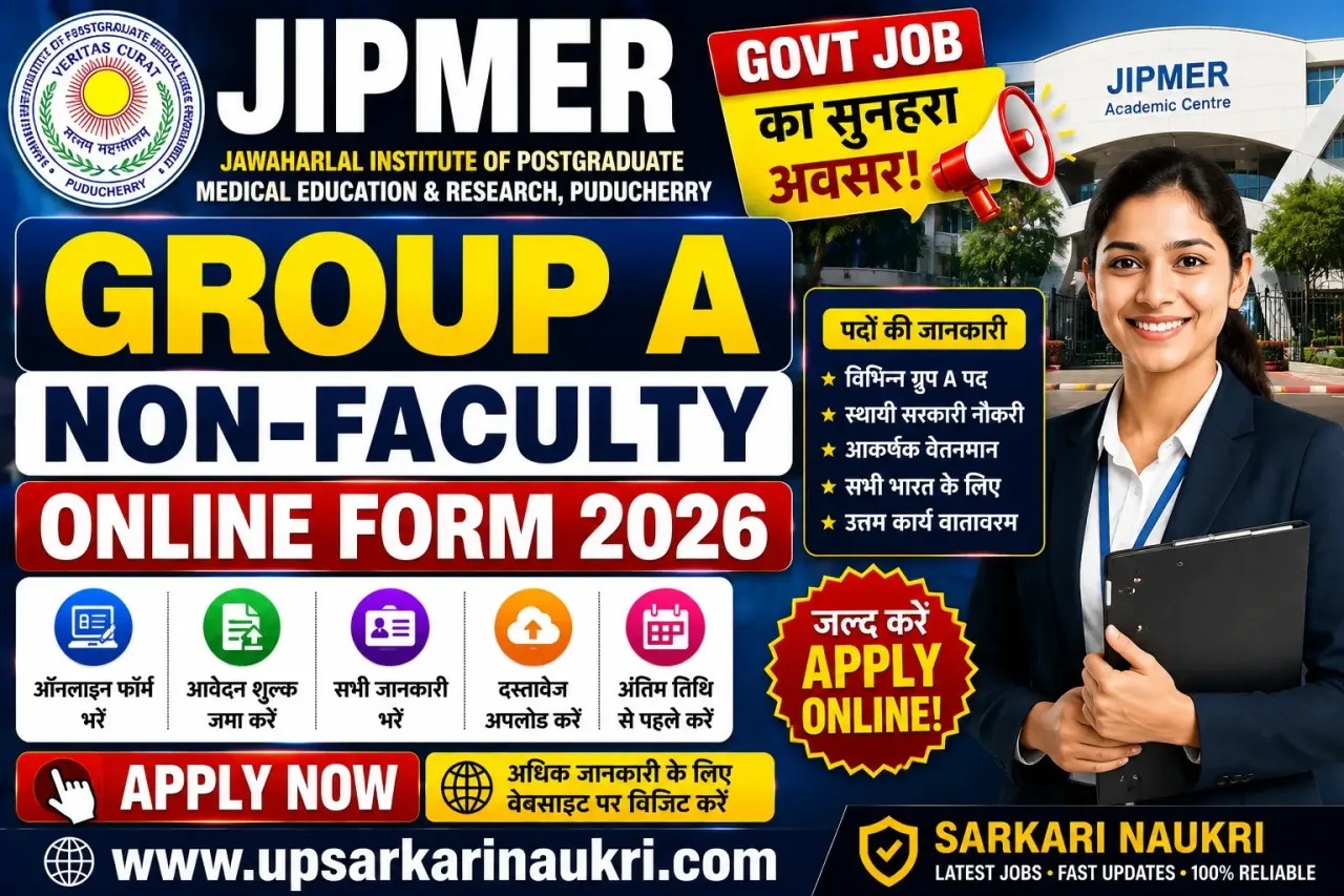 JIPMER Group A Non-Faculty Recruitment 2026