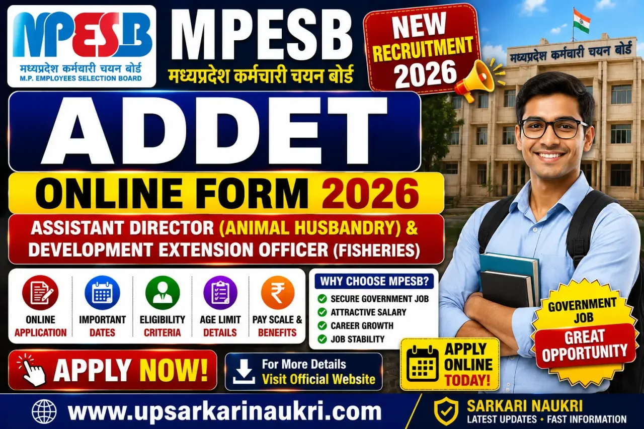 MPESB ADDET Online Form 2026