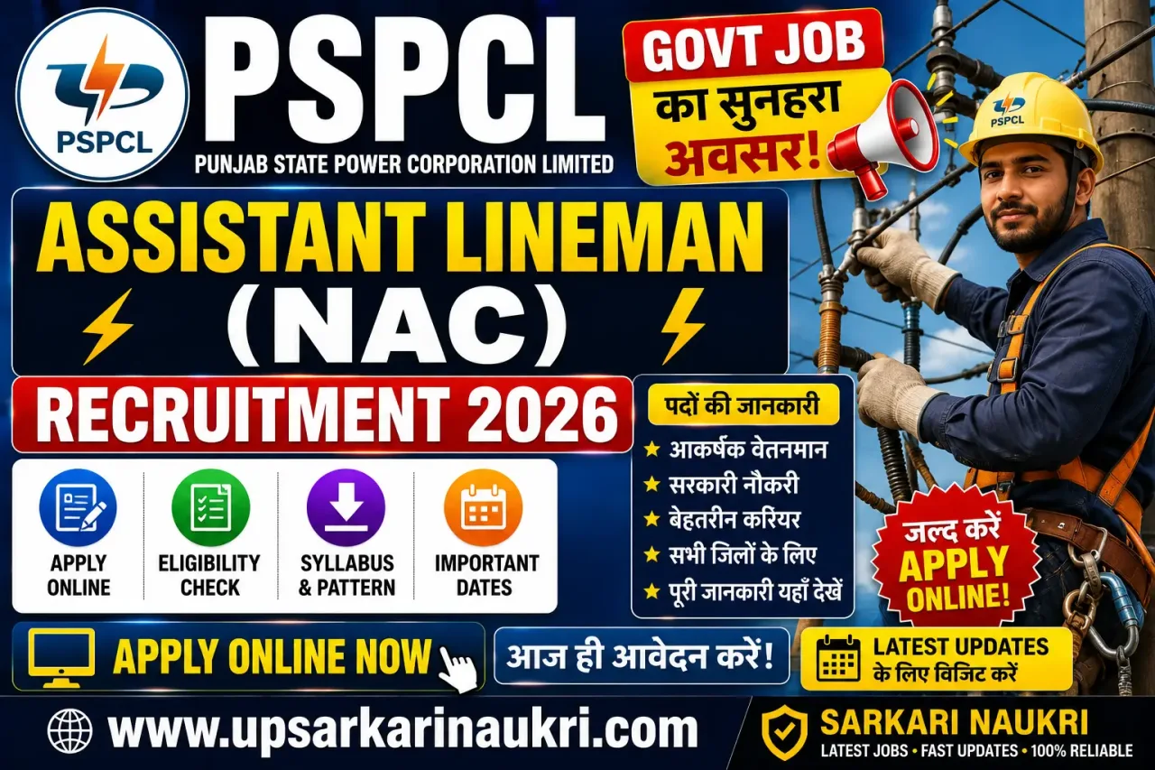 PSPCL Assistant Lineman (NAC) Recruitment 2026