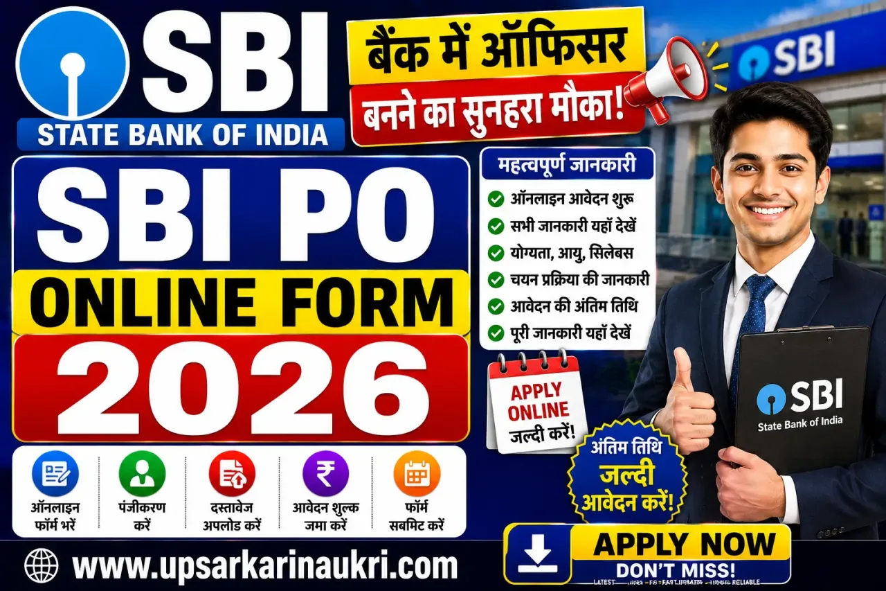 SBI PO Recruitment 2026