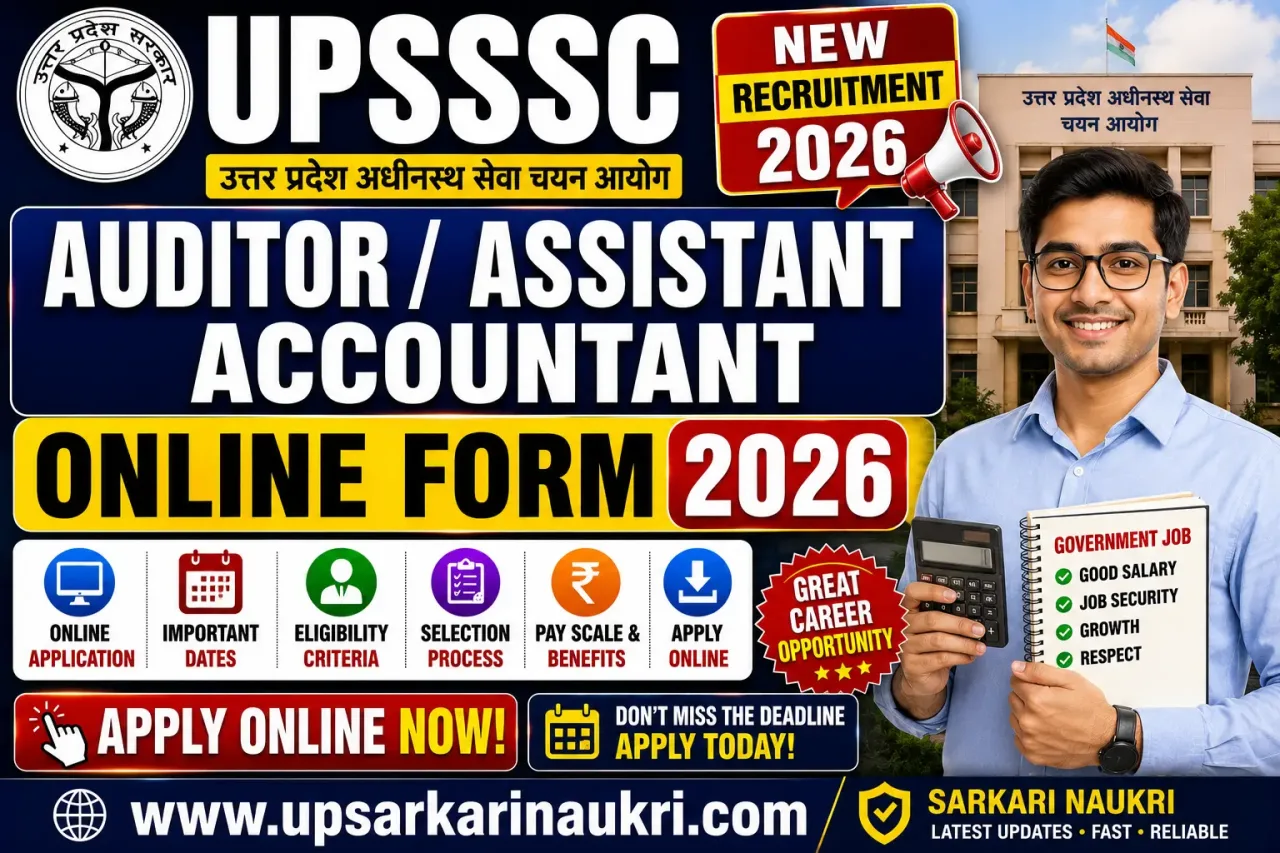 UPSSSC Auditor / Assistant Accountant Recruitment 2026